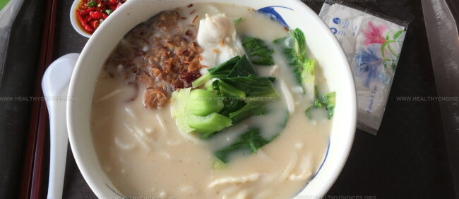 Fish Soup Bee Hoon