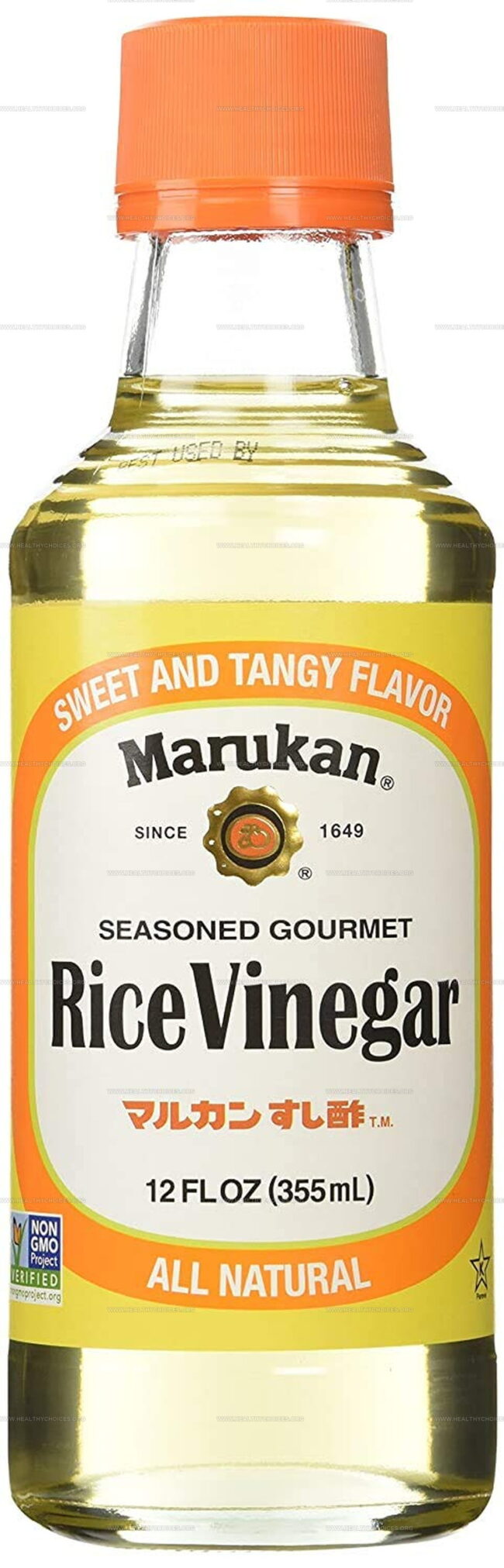 Seasoned Rice Vinegar
